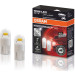 LED W5W 12V 1W W2.1x9.5d GEN2 mit Straßenzulassung 6000K Blister 2St. Osram | 2825DWNB-2HFB LED W5W 12V 1W W2.1x9.5d GEN2 mit Straßenzulassung 6000K Blister 2St. Osram | 2825DWNB-2HFB