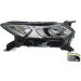 Scheinwerfer L VALEO PQ OE LOGO | DS DS3 CROSSBACK 19 | 450978