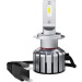 LEDriving HL BRIGHT H7/H18 | Keine ECE-Zulassung, nur Offroad | 64210DWBRT-2HFB