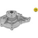Wasserpumpe verstärkt AUDI A4,A5,A6,A8,Q5 02 MEYLE-HD: Better than OE 113 220 0017/HD
