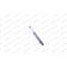 MONROE Gasfeder, Koffer-/Laderaum | ML5694 MONROE Gasfeder, Koffer-/Laderaum | ML5694