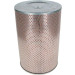 Luftfilter | KAMAZ,NEOPLAN,MAN,SETRA | 1457429969 Luftfilter | KAMAZ,NEOPLAN,MAN,SETRA | 1457429969