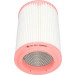 AMC Luftfilter PKW | KIA K2500 2,5D | KA-1611 AMC Luftfilter PKW | KIA K2500 2,5D | KA-1611