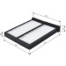 Innenraumfilter | MITSUBISHI Spacestar,Colt,Lancer | 1987432086 Innenraumfilter | MITSUBISHI Spacestar,Colt,Lancer | 1987432086