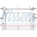 Wasserkühler PKW | OPEL ASTRA H 2,0TURBO S | 63111A Wasserkühler PKW | OPEL ASTRA H 2,0TURBO S | 63111A