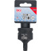 BGS Kraft-Bit-Einsatz | Antrieb Innenvierkant 20 mm (3/4"""") | T-Profil (für Torx) T55 | 5555 BGS Kraft-Bit-Einsatz | Antrieb Innenvierkant 20 mm (3/4"""") | T-Profil (für Torx) T55 | 5555