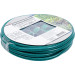 BGS Wasserschlauch | PVC | mit Wasserspritze und Schnellkupplungen | 15 m | 6-tlg | 70906 BGS Wasserschlauch | PVC | mit Wasserspritze und Schnellkupplungen | 15 m | 6-tlg | 70906