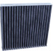Aktivkohlefilter | ABARTH,LANCIA,FIAT 08 | 1987435589 Aktivkohlefilter | ABARTH,LANCIA,FIAT 08 | 1987435589