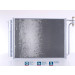 Kondensator PKW | BMW X5 00 | 94605 Kondensator PKW | BMW X5 00 | 94605