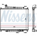 Wasserkühler PKW | RANGE ROVER SPORT 3.6 D 05 | 643222 Wasserkühler PKW | RANGE ROVER SPORT 3.6 D 05 | 643222