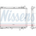 Wasserkühler PKW | Kia Carnival 06 | 666230 Wasserkühler PKW | Kia Carnival 06 | 666230