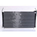 Kondensator PKW | FIAT Bravo,Brava,Marea | 94530 Kondensator PKW | FIAT Bravo,Brava,Marea | 94530