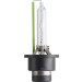 D2S Xenon LL 85V/35W PK32d-2 | Longerlife | 85122SYS1