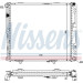 Wasserkühler PKW | MERCEDES W124 | 62693A Wasserkühler PKW | MERCEDES W124 | 62693A