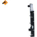 Kühler, Motorkühlung | 55321 Kühler, Motorkühlung | 55321