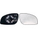 SPIEGELGLAS R KONV +/-HZB | OPEL VECTRA C 4,02-6,08/OPE SIGNUM 5,03-6,08 | 50781062 SPIEGELGLAS R KONV +/-HZB | OPEL VECTRA C 4,02-6,08/OPE SIGNUM 5,03-6,08 | 50781062