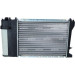 Kühler, Motorkühlung | 53426A Kühler, Motorkühlung | 53426A
