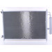 Kondensator PKW | NISSAN X-TRAIL T31 07 | 940121 Kondensator PKW | NISSAN X-TRAIL T31 07 | 940121