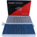 Filter, Innenraumluft | 26-1802 Filter, Innenraumluft | 26-1802
