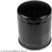 Kraftstofffilter Toyota Landcr | ADT32310 Kraftstofffilter Toyota Landcr | ADT32310