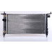 Wasserkühler PKW | OPEL Corsa B | 63284 Wasserkühler PKW | OPEL Corsa B | 63284