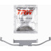 Tauschbremssattel HA li | BMW 1 (E87) 120 d 03 - 12 | BHN1124E