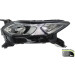Scheinwerfer R VALEO PQ OE LOGO | DS DS3 CROSSBACK 19 | 450979