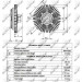 Kupplung, Kühlerlüfter | NRF49520