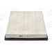 CHAMPION Luftfilter CAF100666P