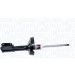 MAGNETI MARELLI Stoßdämpfer | 356159070000 MAGNETI MARELLI Stoßdämpfer | 356159070000
