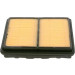 Luftfilter | HONDA,ROVER | 1457433951 Luftfilter | HONDA,ROVER | 1457433951