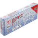 BGS Starter- und Blockschlüssel-Satz | SW 10x13 - 17x19 mm | 3-tlg | 1215 BGS Starter- und Blockschlüssel-Satz | SW 10x13 - 17x19 mm | 3-tlg | 1215