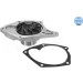 Wasserpumpe | 16-13 220 0015 Wasserpumpe | 16-13 220 0015