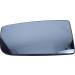 SPIEGELGLAS L HZB (AUFN.RUND) OBERTEIL | MERCEDES SPRINTER 6,09-1,18/VW CRAFTER 3,09 | 3988,730,1 SPIEGELGLAS L HZB (AUFN.RUND) OBERTEIL | MERCEDES SPRINTER 6,09-1,18/VW CRAFTER 3,09 | 3988,730,1