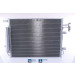 Kondensator PKW | Land Rover Range Rover 02 | 940481 Kondensator PKW | Land Rover Range Rover 02 | 940481
