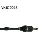 Antriebswelle | VKJC 2216 Antriebswelle | VKJC 2216