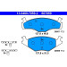 Bremsbelagsatz Vw P. Polo 1.0-1.9D 85-01 | 13.0460-7059.2 Bremsbelagsatz Vw P. Polo 1.0-1.9D 85-01 | 13.0460-7059.2
