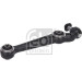 Querlenker Mazda S. 6 02- Le/Pr Gerade | 23313 Querlenker Mazda S. 6 02- Le/Pr Gerade | 23313