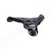 Lenker, Radaufhängung | BS-351R Lenker, Radaufhängung | BS-351R