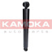 KAMOKA Stoßdämpfer 2000951