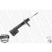 MONROE ORIGINAL-Öldämpfer VA | FIAT Seicento 98 | 10053 MONROE ORIGINAL-Öldämpfer VA | FIAT Seicento 98 | 10053