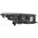 Scheinwerfer L H1/H7 +TGFL VALEO PQ | FORD KUGA II 10,16-6,19 | 46928 Scheinwerfer L H1/H7 +TGFL VALEO PQ | FORD KUGA II 10,16-6,19 | 46928