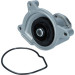 KAMOKA Wasserpumpe | T0021 KAMOKA Wasserpumpe | T0021