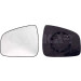 SPIEGELGLAS L IN VERS KONV | DACIA LOGAN MCV 2,07-1,13/LIM 7,08-1,13/SANDERO 6,08-12,12 | 2031,730,1 SPIEGELGLAS L IN VERS KONV | DACIA LOGAN MCV 2,07-1,13/LIM 7,08-1,13/SANDERO 6,08-12,12 | 2031,730,1