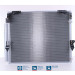 Kondensator PKW | TOYOTA LAND CRUISER 200 08- 41398 TD | 940304 Kondensator PKW | TOYOTA LAND CRUISER 200 08- 41398 TD | 940304