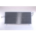 Kondensator PKW | NISSAN Primera P11 96 | 94299 Kondensator PKW | NISSAN Primera P11 96 | 94299