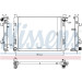 Wasserkühler PKW | DACIA LODGY 12 | 637624 Wasserkühler PKW | DACIA LODGY 12 | 637624