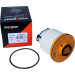 Kraftstofffilter | 26-2288 Kraftstofffilter | 26-2288