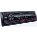 Sony Media Receiver | Extra Bass,USB,EQ,Extra Bass 4x55W | DSX-A210UI Sony Media Receiver | Extra Bass,USB,EQ,Extra Bass 4x55W | DSX-A210UI