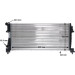 Kühler, Motorkühlung | CR 2057 000S Kühler, Motorkühlung | CR 2057 000S
